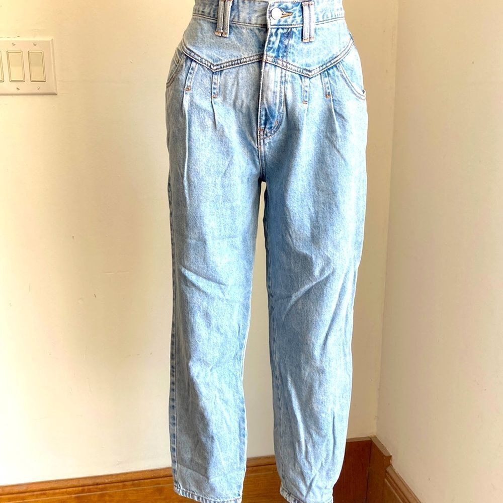 BDG urban outfitters pants